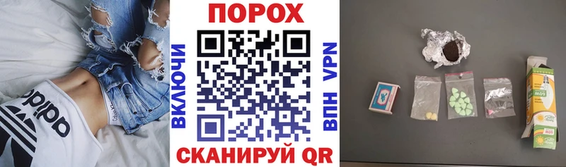 сколько стоит  Свободный  АМФЕТАМИН 97% 