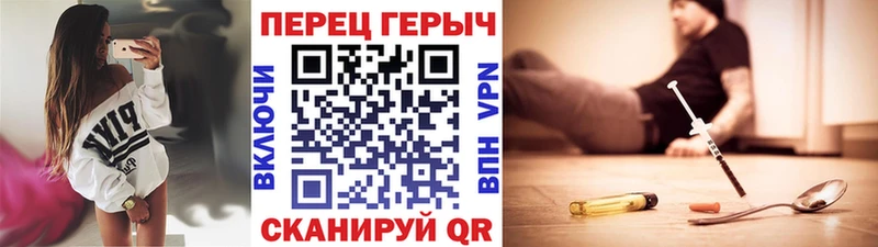 Героин Афган  Свободный 
