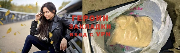 хмурый Богородицк