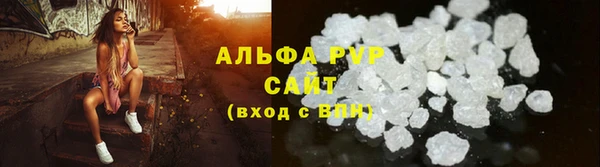 наркотики Беломорск