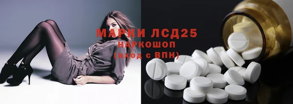 наркотики Беломорск