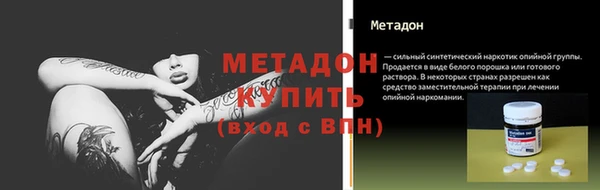 трава Белоозёрский