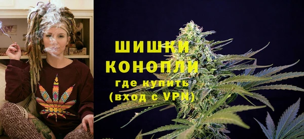 наркотики Беломорск