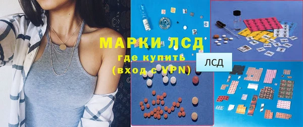 наркотики Беломорск