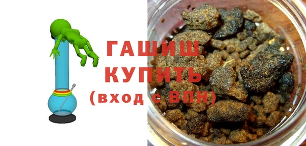 трава Белоозёрский