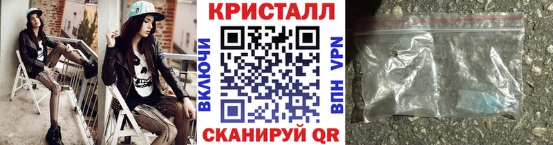 Первитин винт Свободный